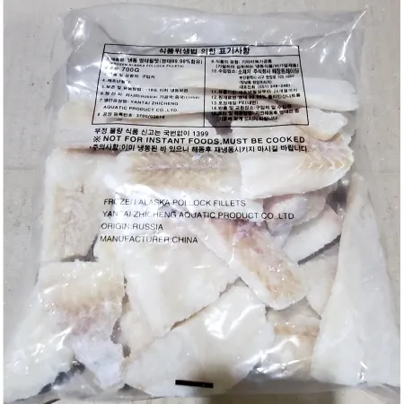 동태포(냉동 가시제거율95프로 슬라이스 700g) X10 명태필렛 동태전 명태포 동태살