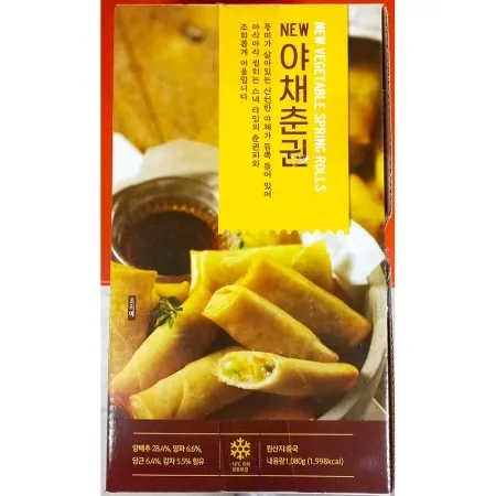 딤섬 야채춘권 1.08kg 업소용 중식 만두 냉동 춘권 이미지
