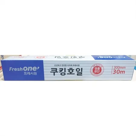 프레시원 쿠킹호일15㎛ 30cmx30m 알루미늄호일 은박종이 구이용호일 이미지
