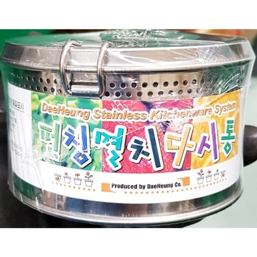 펀칭가정용다시통(대흥 2호 100x64) 업소용 스텐 채망 육수망 다시망 이미지