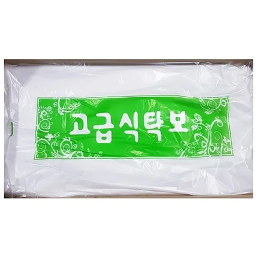 비닐 식탁보(화미 240매) 업소용 일회용 횟집 테이블보 덮개 비닐상종이 이미지