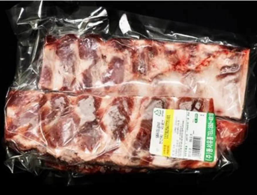 돼지등갈비 600g 업소용 로인립 쪽갈비 등갈비 이미지