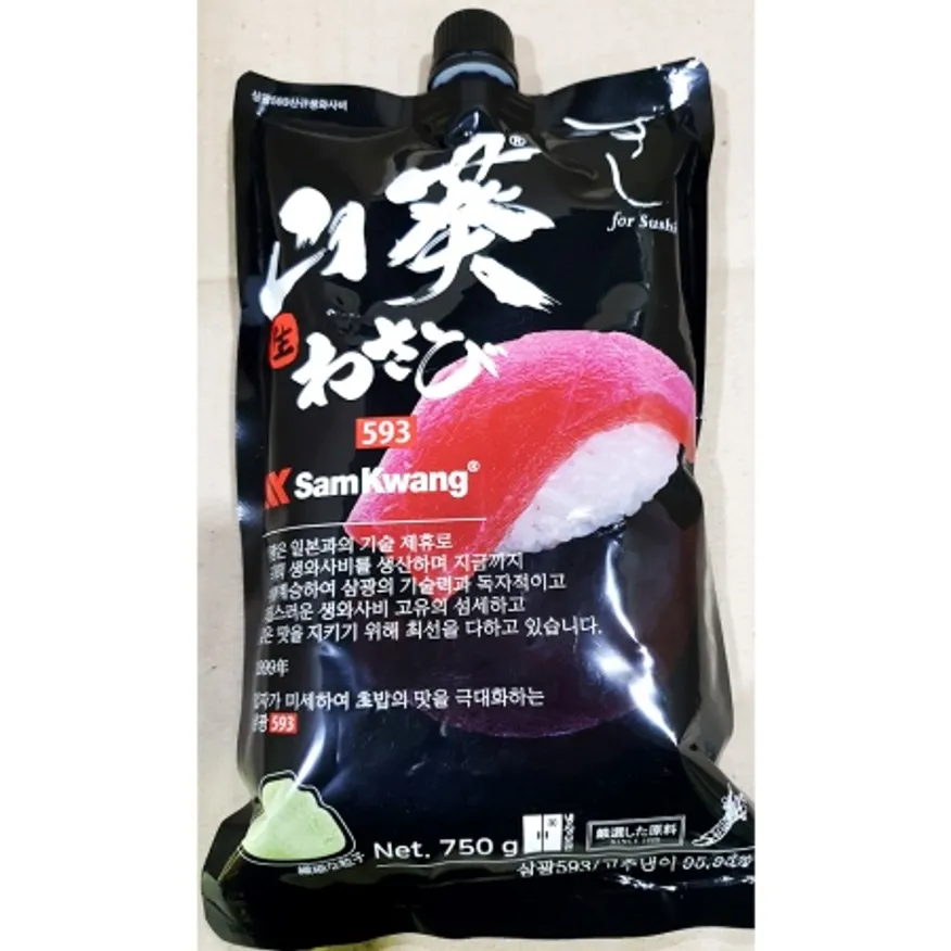 생와사비(삼광상사 593 스시용 750g) 일식 고추냉이 파우치 전문가용 이미지