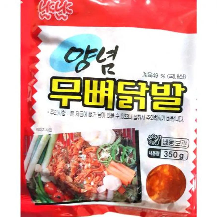 양념닭발 냠냠 냉동 무뼈 업소용 뼈없는 닭발 350g X 20 이미지