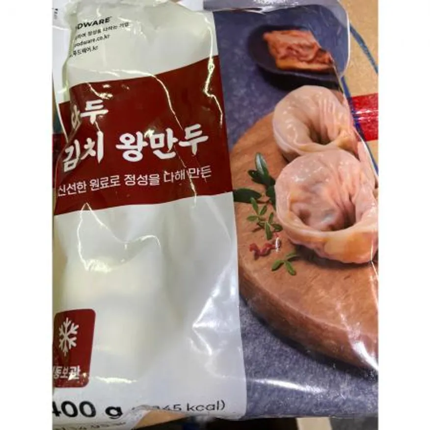 김치왕만두 업소용 냉동 만두 1.4Kg 이미지