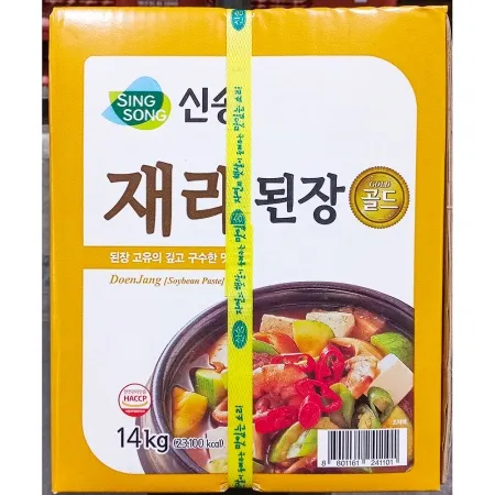 신송 재래된장 14kg 업소용 말통 통조림 대용량