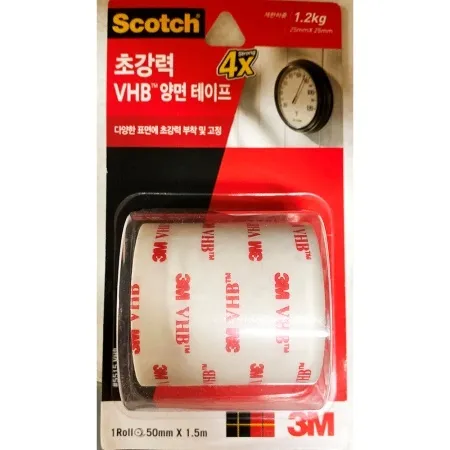 폼 양면 테이프(3M 50mmx1.5m)X24개 쓰리엠 접착 테잎 이미지