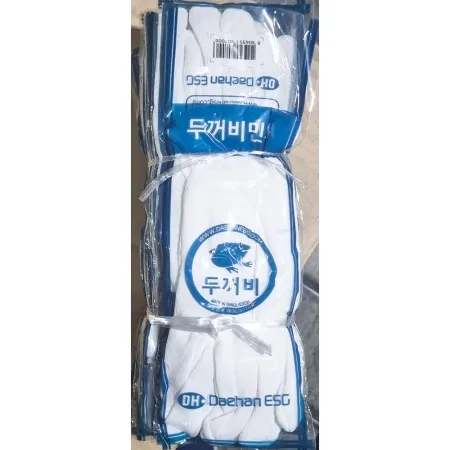 대한ESg 면장갑 단추없음 10입 X10 예식용 흰장갑 하얀장갑 행사용