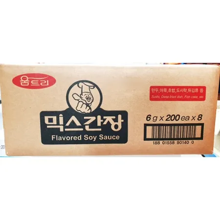 간장(믹스 움트리 6gx1600개) 업소용 배달 일회용 미니 포장 초밥용 소스