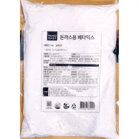 돈까스용 배터믹스(다이찌식품 2kg) X5 업소용 파우더 분말 가루