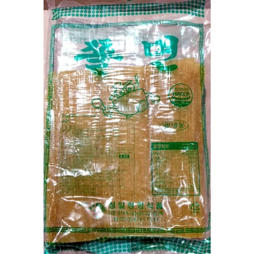 쫄면(일반 성일 2kg) 숙면 냉동 쫄면사리 분식재료 업소용 식자재 이미지
