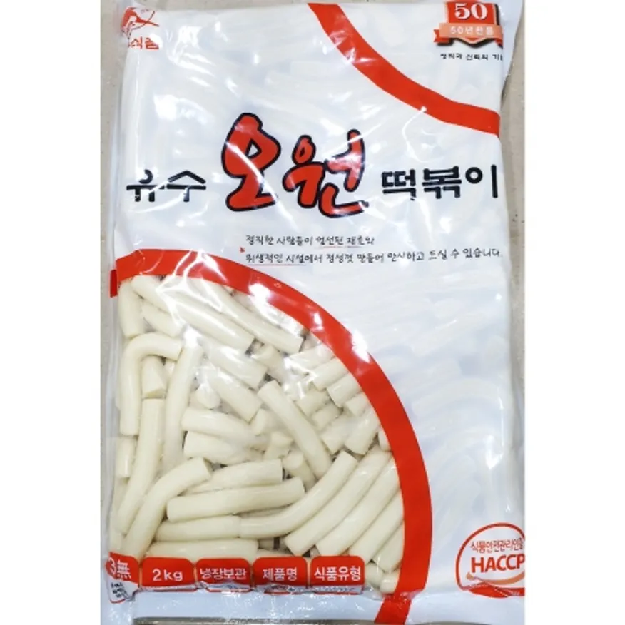 밀떡볶이떡(유수식품 오원떡 2kg) 업소용 밀떡 이미지