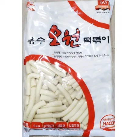 밀떡볶이떡(유수식품 오원떡 2kg) 업소용 밀떡