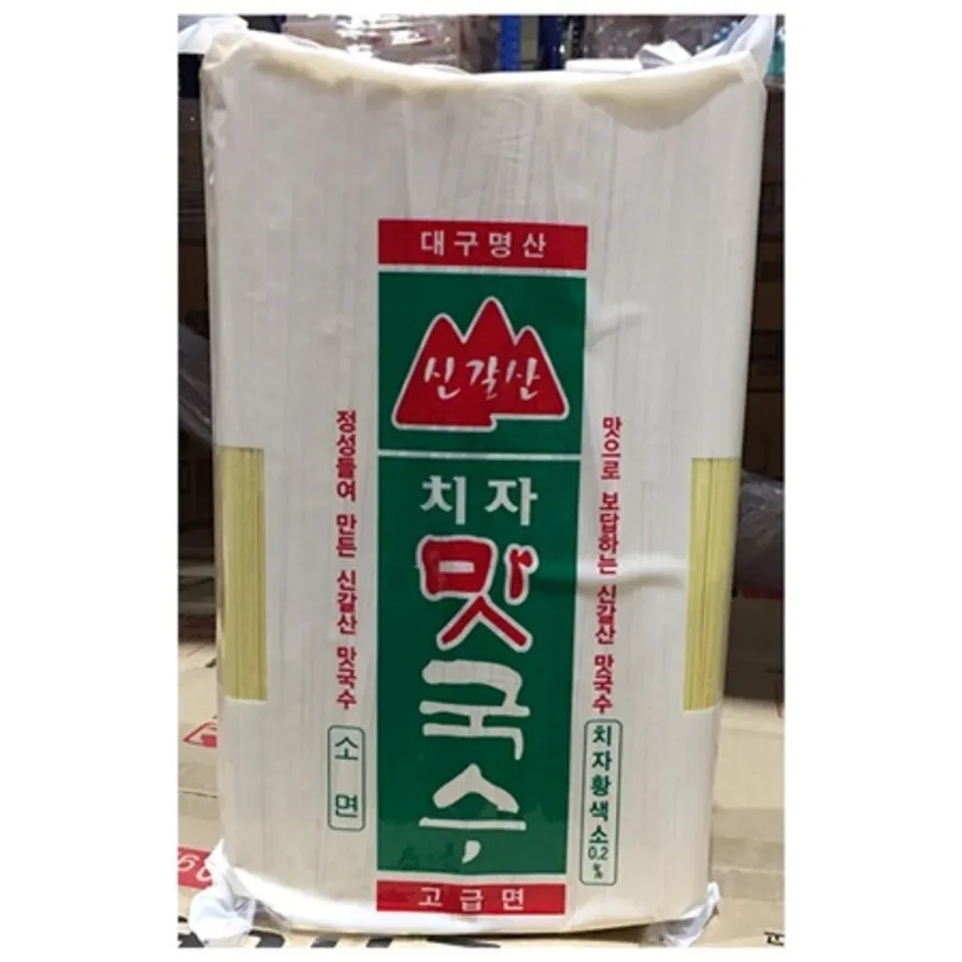 치자 소면국수(신갈산 3kg) 업소용 국수 건면 소면 이미지