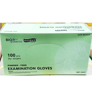 위생용장갑(라텍스 중 100매) 고무 주방장갑 조리장갑