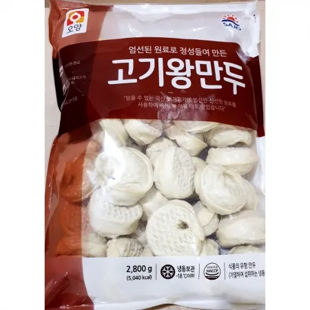 사조오양 왕만두(2.8kg) 만두국용 찐만두 업소용 냉동