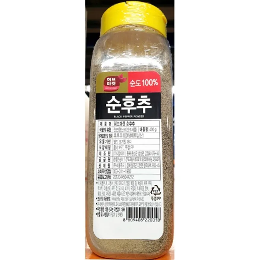 순후추분말 400gX4 업소용 흑후추 후춧가루 분말 흑후추분 이미지