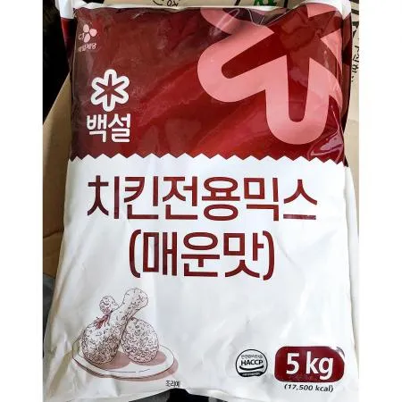 매운맛 치킨전용믹스(백설 5kg) X2 업소용 치킨파우더 튀김 가루 이미지