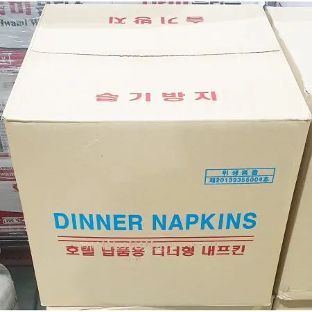 디너 냅킨 흰색 2겹 2000매 업소용 테이블 네프킨