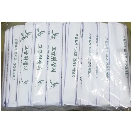 일회용 나무젓가락 종이포장 300입 업소용 고급 위생젓가락 이미지