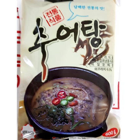 추어탕(팔도 600g)X5 업소용 즉석탕 냉동 미꾸라지탕 간편식 이미지
