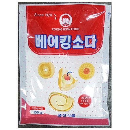 식소다(애기표 150g)X4 업소용 제과 제빵 쿠킹 베이킹소다 분말