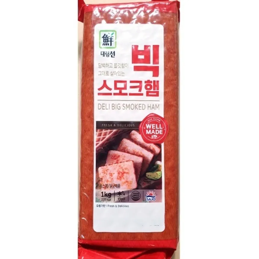 빅스모크햄(대림 1kg)X3 업소용 벽돌햄 프레스햄 이미지