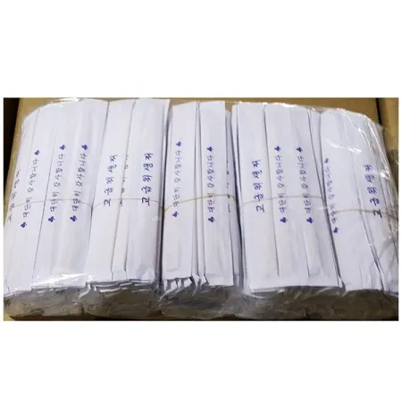 나무젓가락(종이포장 300입내외) 업소용 대용량 일회용 젓가락 이미지