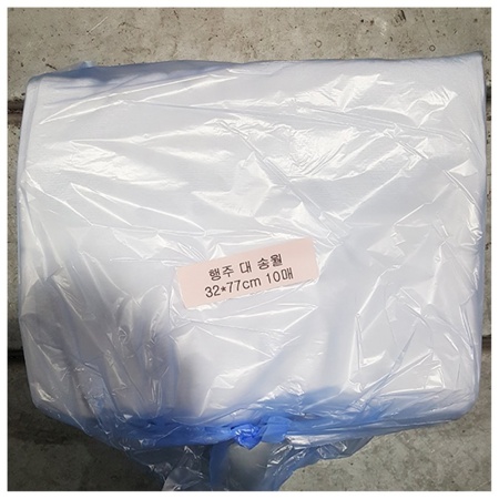 행주( 32x77cm 10입) 업소용 빨아쓰는 주방 면행주 흰색 타올