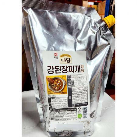 강된장찌개양념(다담 2kg) 업소용 강된장 소스
