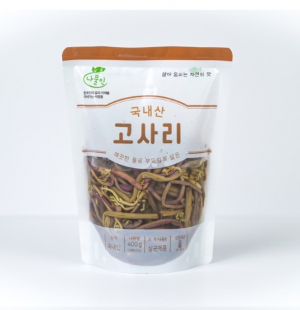 국내산 고사리 400gX10팩 업소용 냉동 삶은 데친 나물 이미지