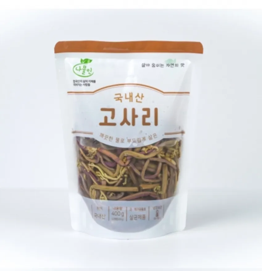 국내산 고사리 400gX10팩 업소용 냉동 삶은 데친 나물 이미지