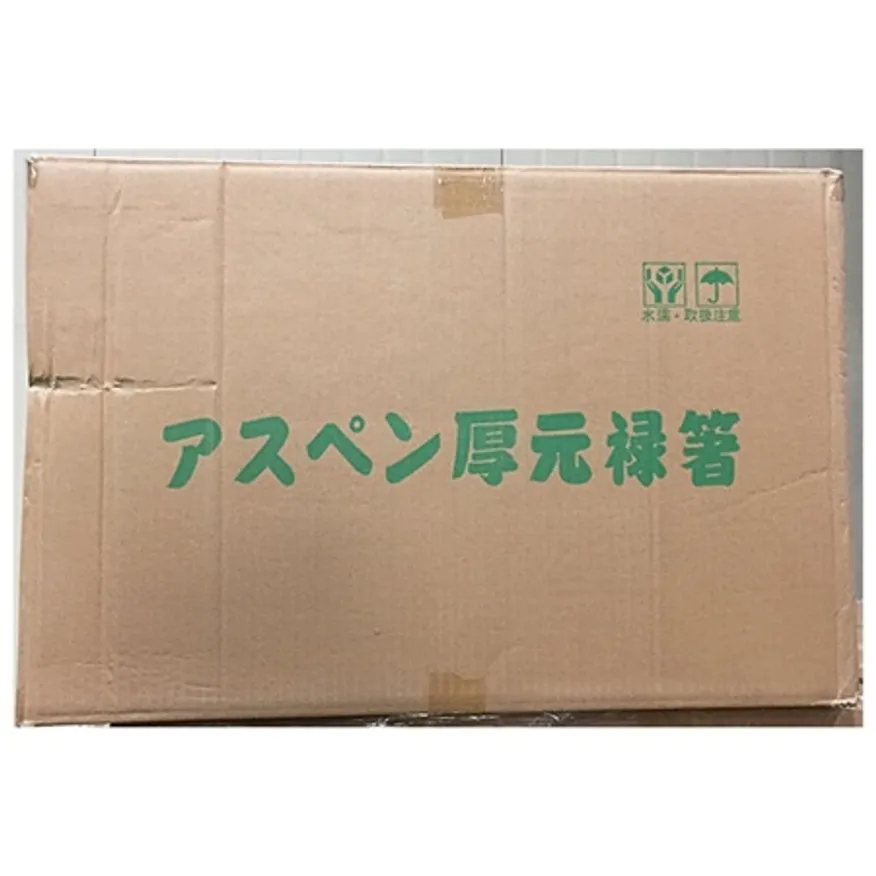 나무젓가락(우리 대림 5000입) 개별포장 일회용젓가락 식당용 배달용 이미지