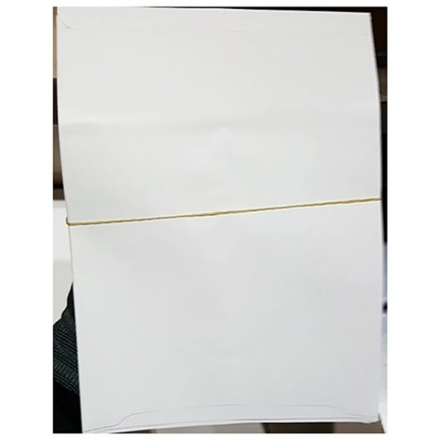 종이봉투(3호 18.5cm 중 100매)X10 업소용 노점상 붕어빵 봉지 이미지