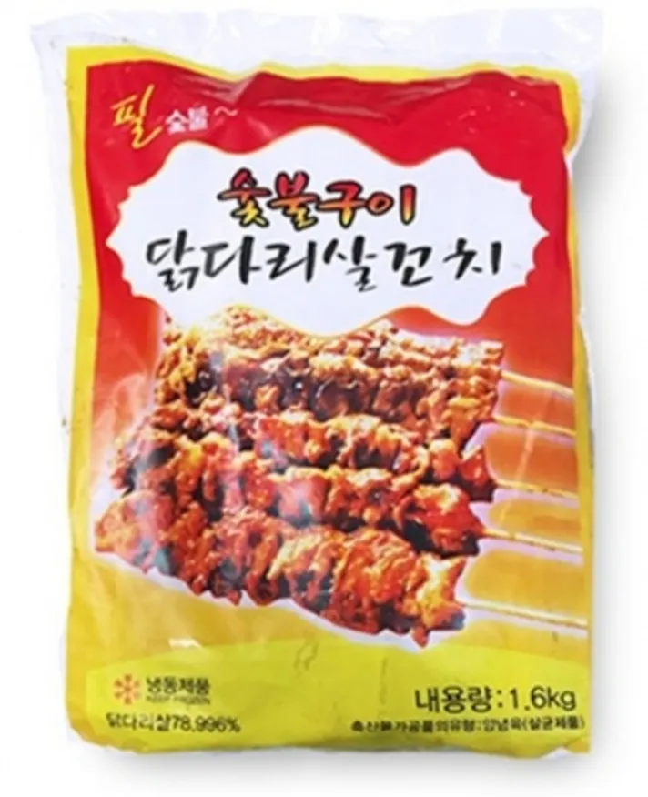 신휘 숯불직화 양념 캠핑 닭꼬치 닭꼬지 업소용 (80gX20개) 1.6kg X8 이미지