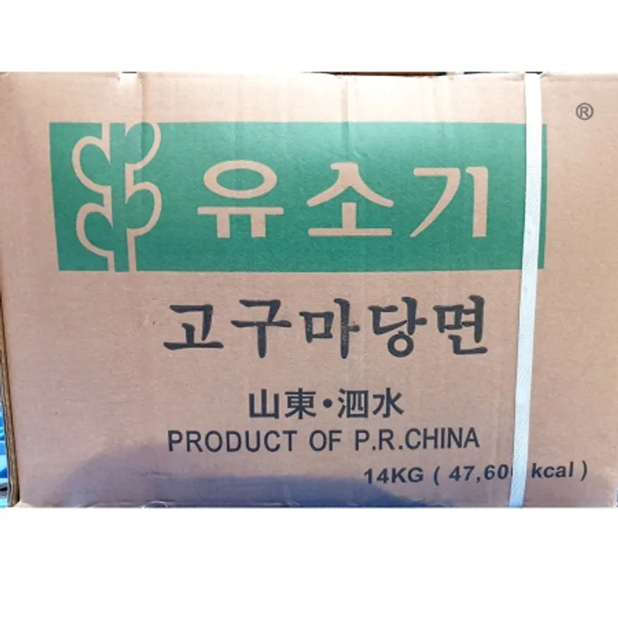 당면(유소기 14kg) 업소용 중화 고구마당면 이미지