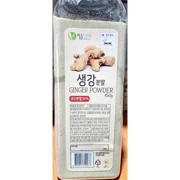 생강가루(이슬 450g) 업소용 생강분말 진저 파우더