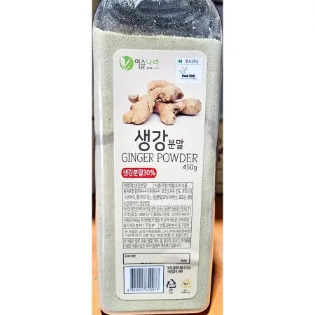생강가루(이슬 450g) 업소용 생강분말 진저 파우더