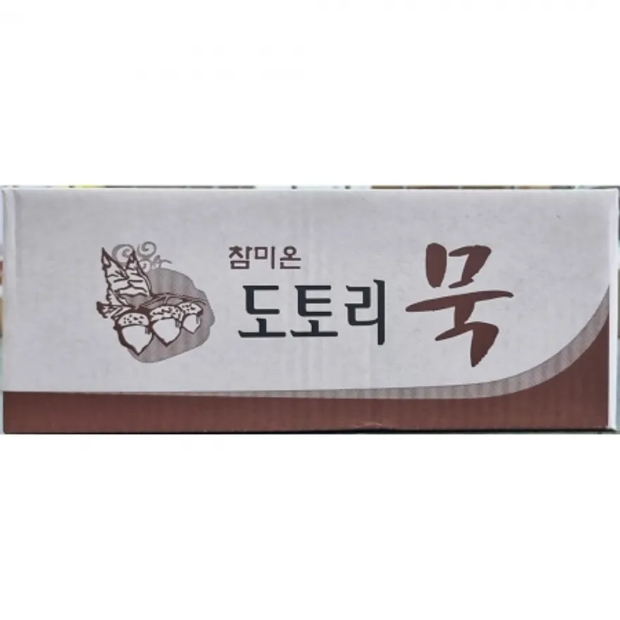 참미온 도토리묵 400g X 10입 업소용 식당 탱글 참묵 이미지
