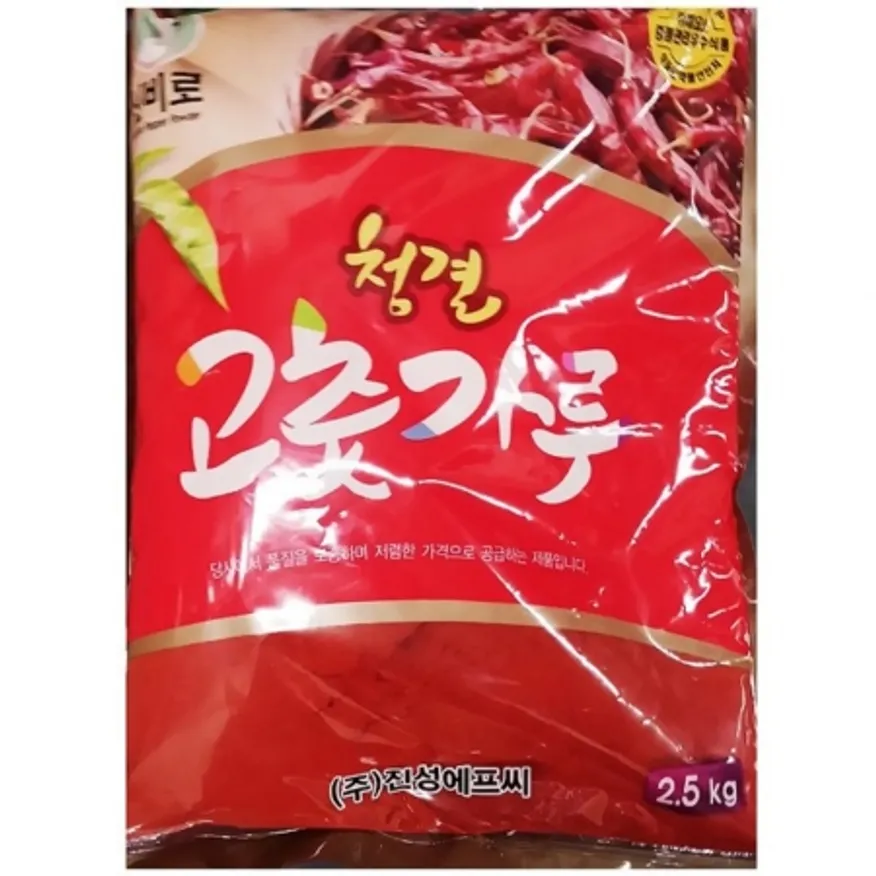 고운 고춧가루(진성 2.5kg) 업소용 중식 가는 다데기 고추가루 이미지