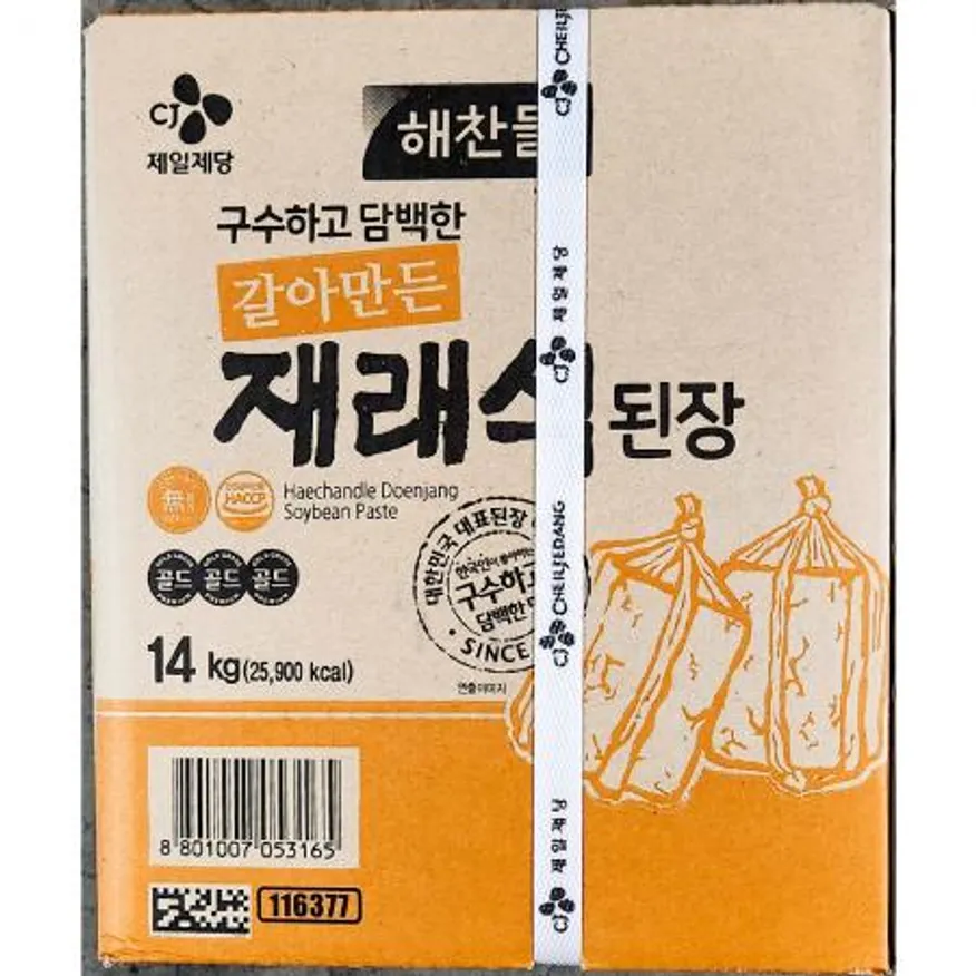 갈아만든 재래 된장 해찬들 14Kg 이미지