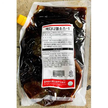잭다니엘소스(태원식품 1kg) 업소용 바비큐 스테이크 소스