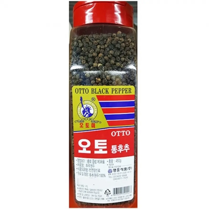흑후추(홀 영흥 450g) 업소용 오토 통후추 알후추 홀후추 이미지