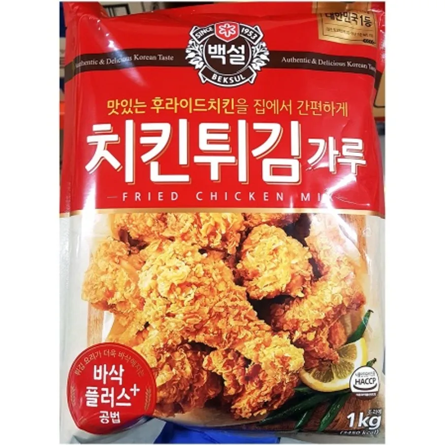 치킨파우더(백설 1kg) 켄터기 후라이드 닭전용 튀김가루 분말 이미지