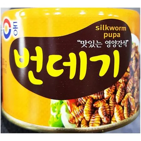 유동 번데기캔 130g X48 업소용