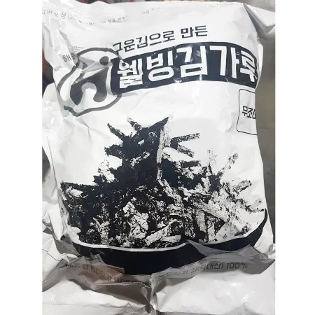 해농 무염 김가루 500g 구운김으로 만든 무조미 김