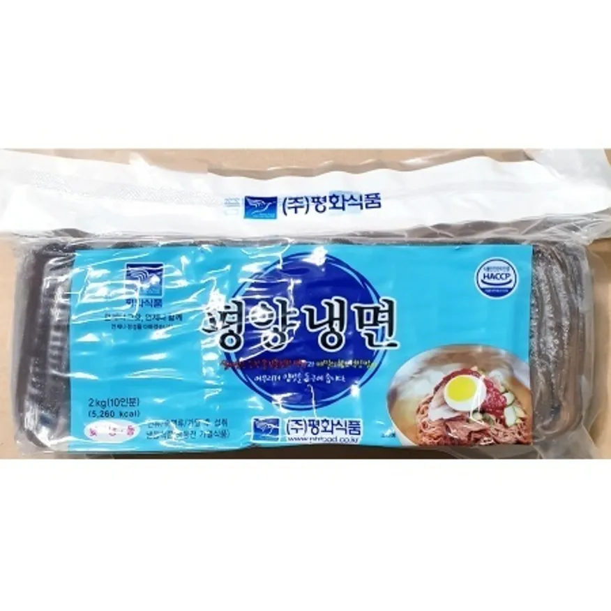 평양냉면(평화 2kg) 업소용 냉동 냉면사리 이미지