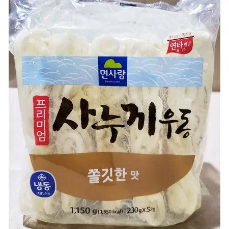사누끼 우동면(면사랑 쫄깃한 230gx5) 업소용 냉동 우동사리 연타면발 이미지
