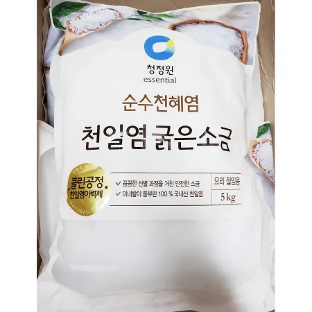굵은소금(대상 5kg) 업소용 천일염 소금