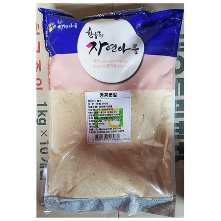 땅콩가루(한진 1kg)X15 업소용 견과류 땅콩분말 피넛 파우더 이미지